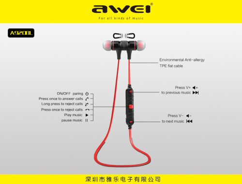 Наушники Bluetooth Awei A920BL фото 6