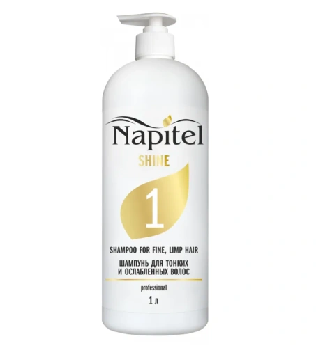 Napitel серия Shine Шампунь для тонких и ослабленных волос 1л.