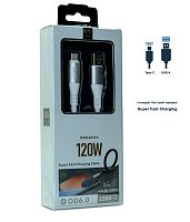 Кабель 2 метра USB - USB TypeC 120W LS50-2
