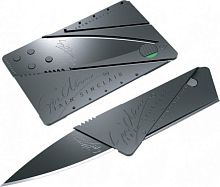 Нож-кредитка cardsharp 008