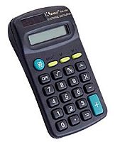 Калькулятор KENKO KK-402 (8 разрядов, карманный)