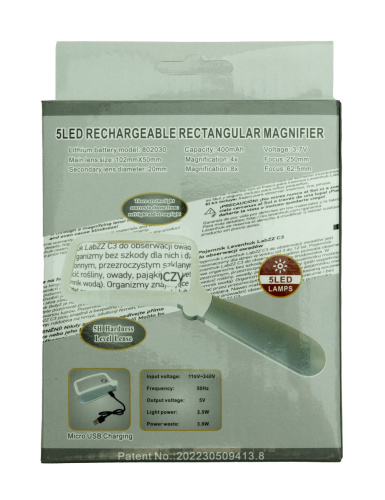 Лупа прямоугольная с подсветкой 102x50mm 4x на аккумуляторе RJS 10250-5LC фото 2