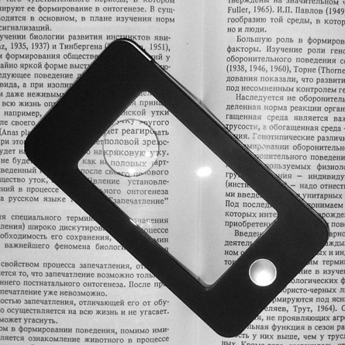 Лупа карманная 5/16x iPhone для чтения с подсветкой 
(4 LED, черная) фото 2