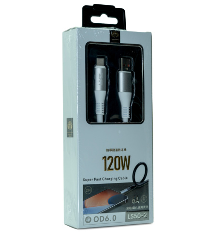 Кабель 2 метра USB - USB TypeC 120W LS50-2 фото 5